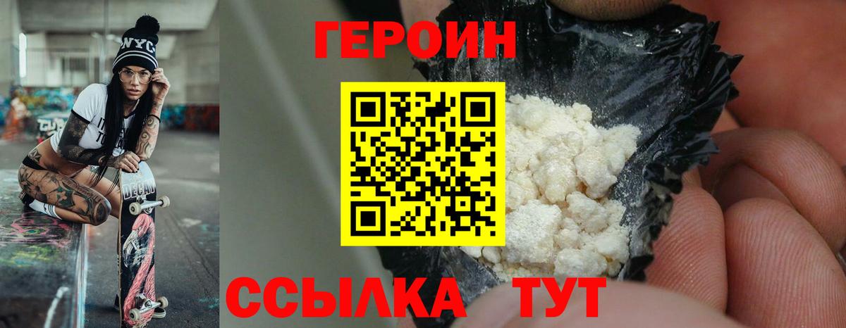 Канабис Апатиты