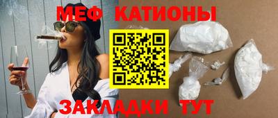 Альфа ПВП Абакан