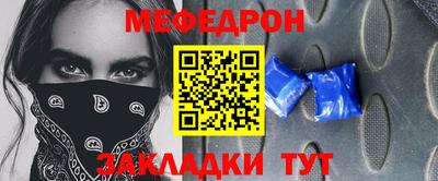кокаин перу Азнакаево