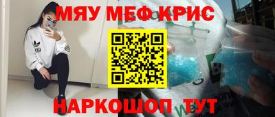 кокаин перу Азнакаево