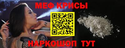 Альфа ПВП Абакан