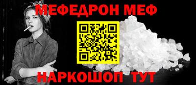 кокаин перу Азнакаево