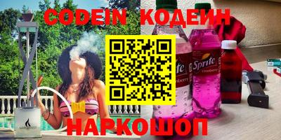 кокаин перу Азнакаево