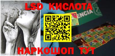 кокаин перу Азнакаево