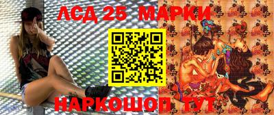 кокаин перу Азнакаево