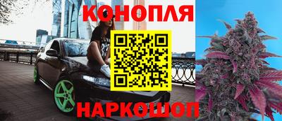 кокаин перу Азнакаево