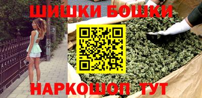 кокаин перу Азнакаево