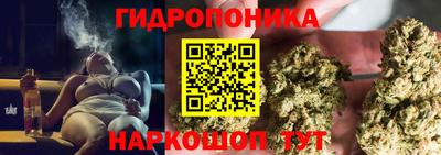 кокаин перу Азнакаево