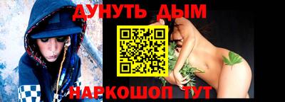кокаин перу Азнакаево