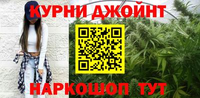 дживик Абинск