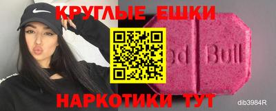 Альфа ПВП Абакан
