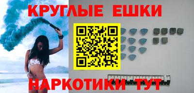 кокаин перу Азнакаево