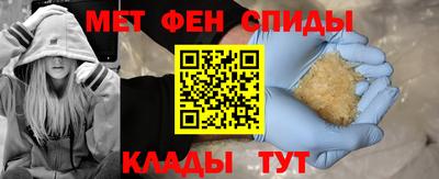 кокаин перу Азнакаево