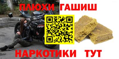 дживик Абинск