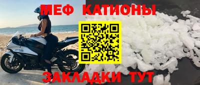 кокаин перу Азнакаево
